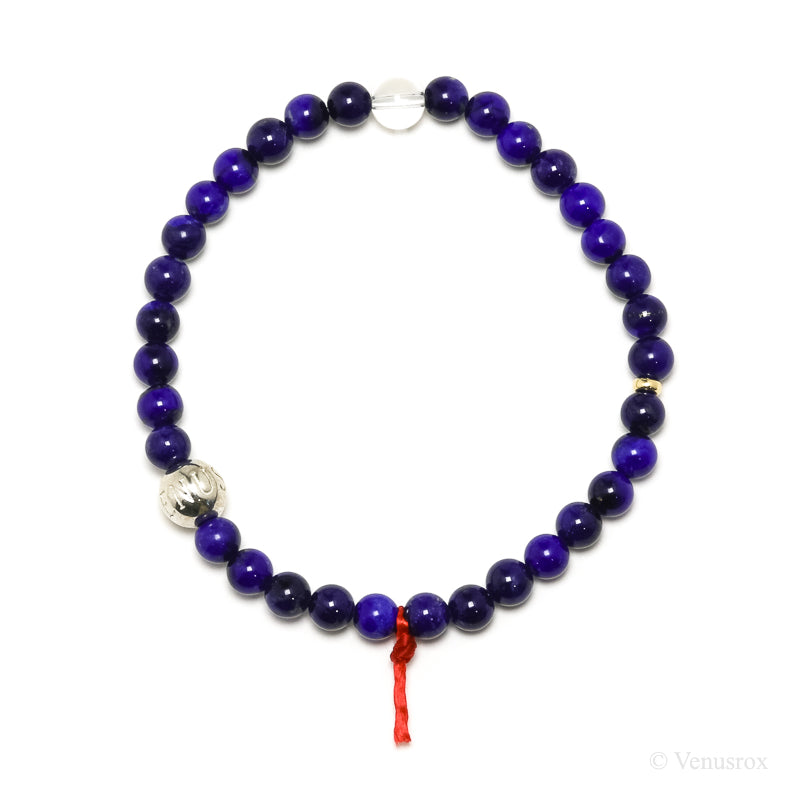Lapis Lazuli Bracelet from Afghanistan | Venusrox