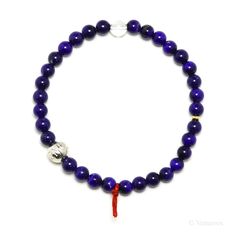 Lapis Lazuli Bracelet from Afghanistan | Venusrox