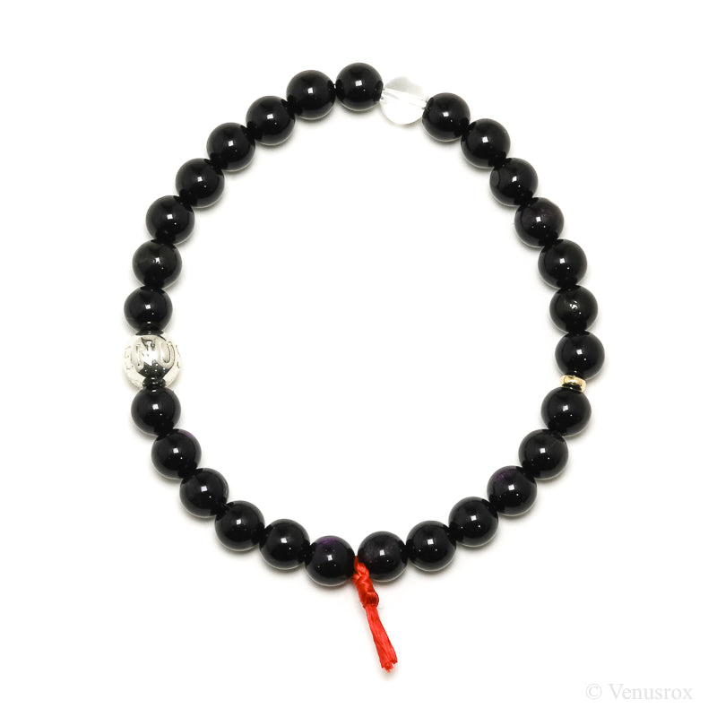Purpurite Bead Bracelet from Brazil | Venusrox