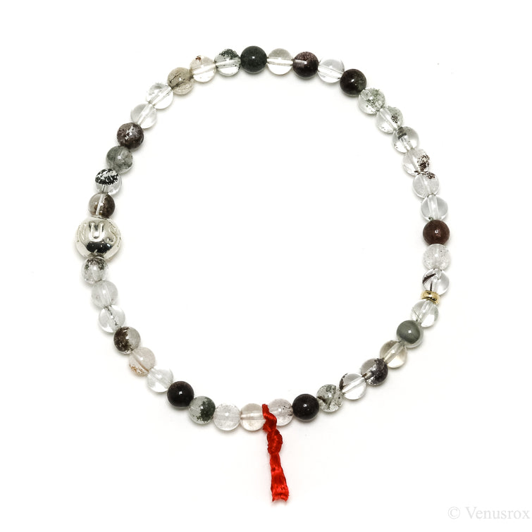 Chlorite/Lodalite Quartz Bead Bracelet from Brazil | Venusrox