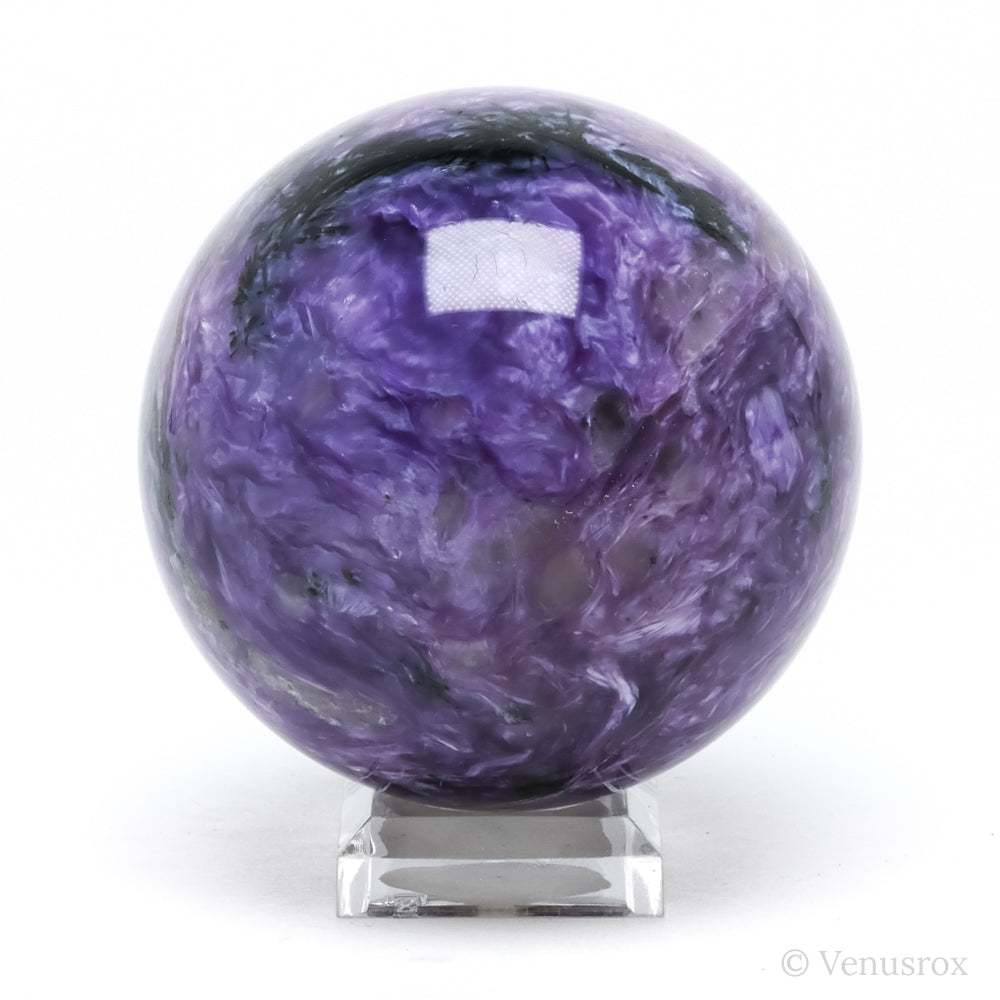Charoite with Aegirine Polished Sphere from Sakha Republic, Siberia, Russia | Venusrox