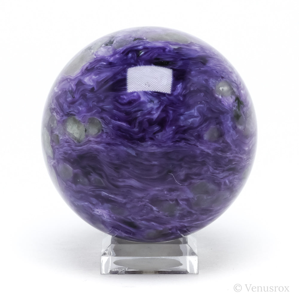 Charoite with Aegirine Polished Sphere from Sakha Republic, Siberia, Russia | Venusrox