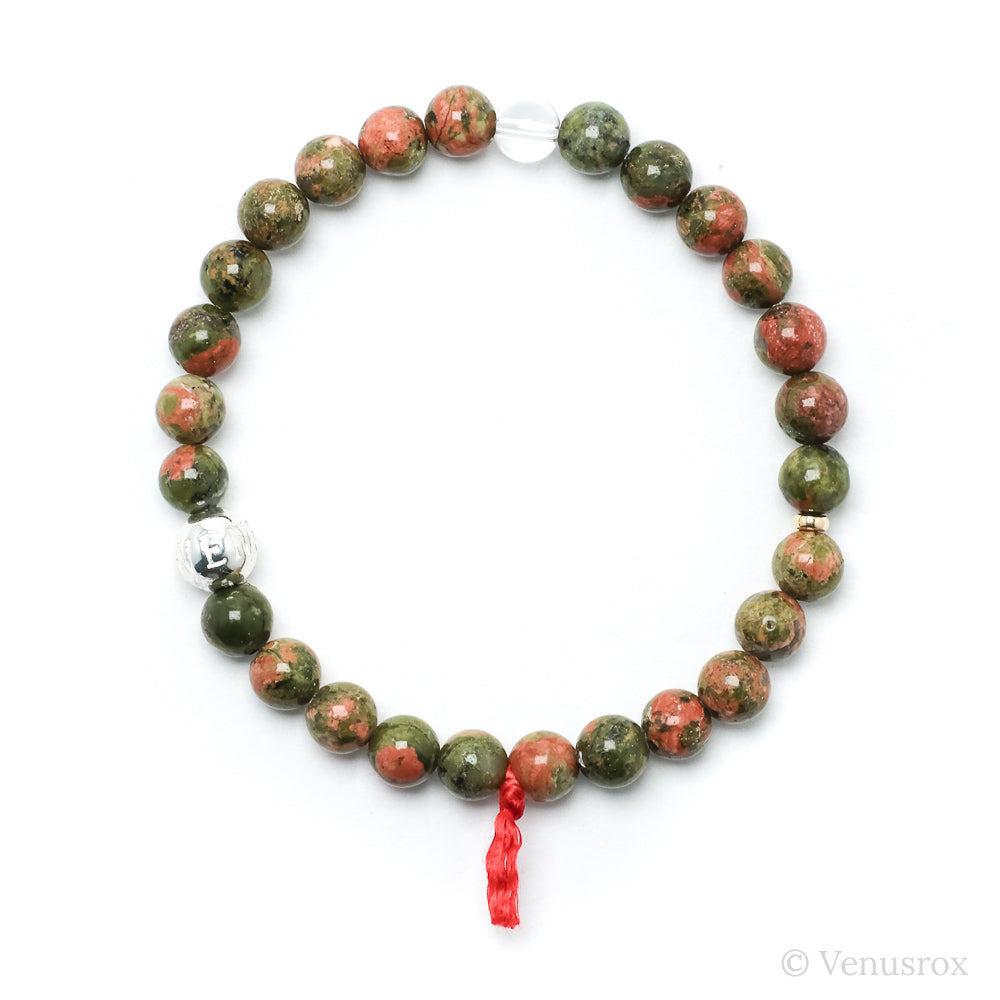 Unakite Bead Bracelet from South Africa | Venusrox