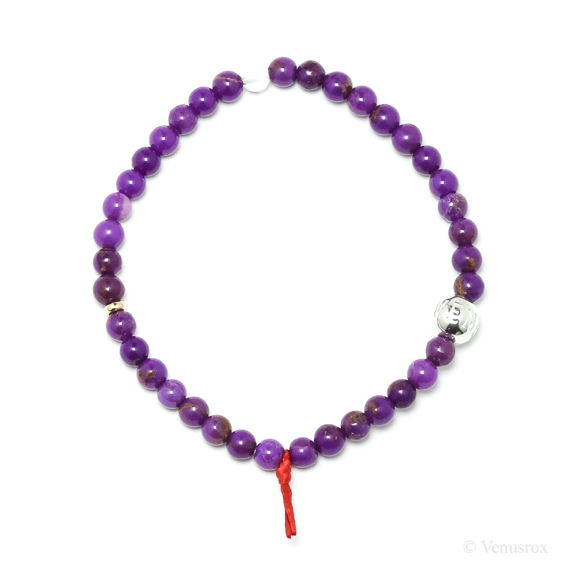 Phosphosiderite Bracelet from Peru | Venusrox