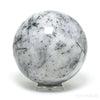 Tourmalinated Quartz Sphere from Brazil | Venusrox