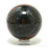 Seftonite (African Bloodstone) Polished Sphere from South Africa | Venusrox