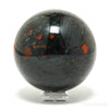 Seftonite (African Bloodstone) Polished Sphere from South Africa | Venusrox