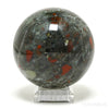 Seftonite (African Bloodstone) Polished Sphere from South Africa | Venusrox