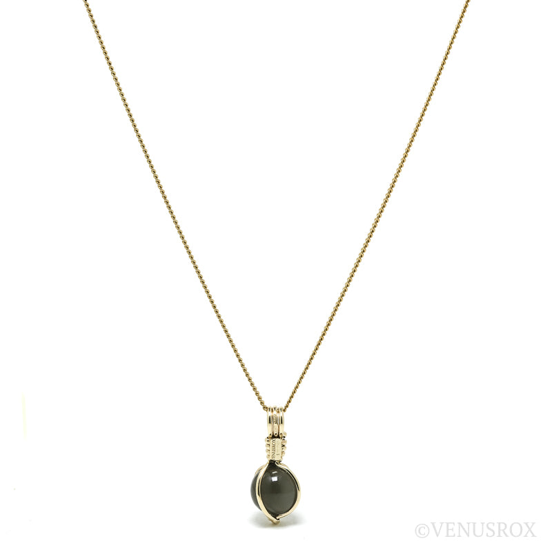 Grey Moonstone Polished Sphere Pendant from India | Venusrox