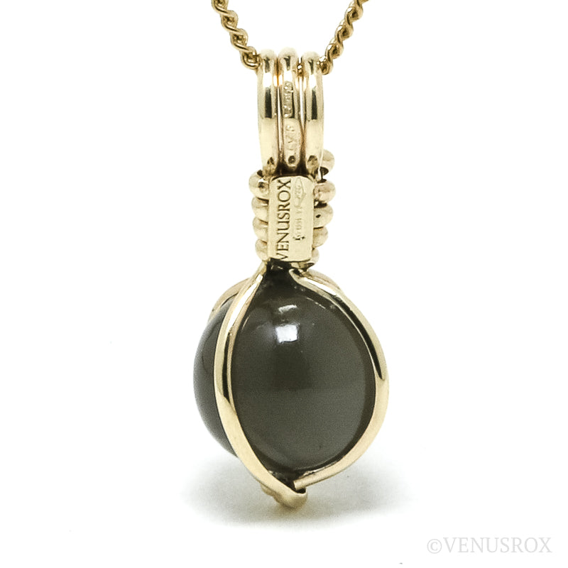 Grey Moonstone Polished Sphere Pendant from India | Venusrox