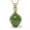 Peridot Polished Sphere Pendant from the Kaghan Valley, Pakistan | Venusrox