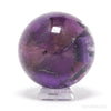 Amethyst Phantom Polished Sphere from Brazil | Venusrox