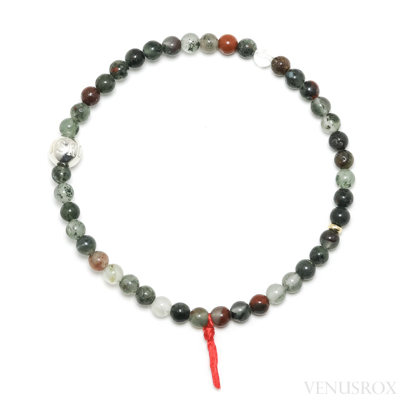Seftonite (African Bloodstone) Bracelet from South Africa | Venusrox