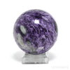 Charoite with Aegirine Polished Sphere from Sakha Republic, Siberia, Russia | Venusrox