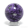 Charoite with Aegirine Polished Sphere from Sakha Republic, Siberia, Russia | Venusrox