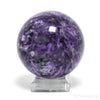 Charoite with Aegirine Polished Sphere from Sakha Republic, Siberia, Russia | Venusrox