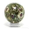 Ruby in Fuchsite Polished Sphere from India | Venusrox