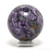 Charoite with Aegirine Polished Sphere from Sakha Republic, Siberia, Russia | Venusrox