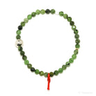 Green Nephrite Jade Bead Bracelet from Canada | Venusrox
