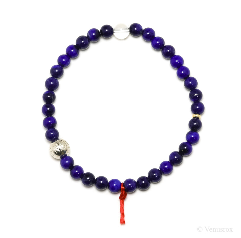 Lapis Lazuli Bracelet from Afghanistan | Venusrox