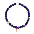Lapis Lazuli Bracelet from Afghanistan | Venusrox