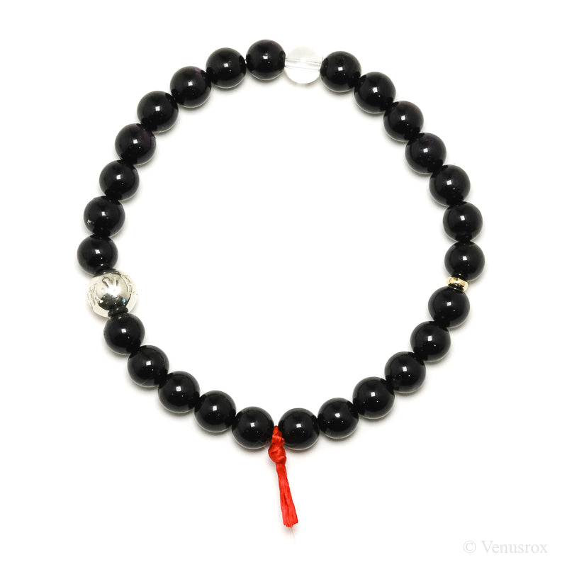 Purpurite Bead Bracelet from Brazil | Venusrox