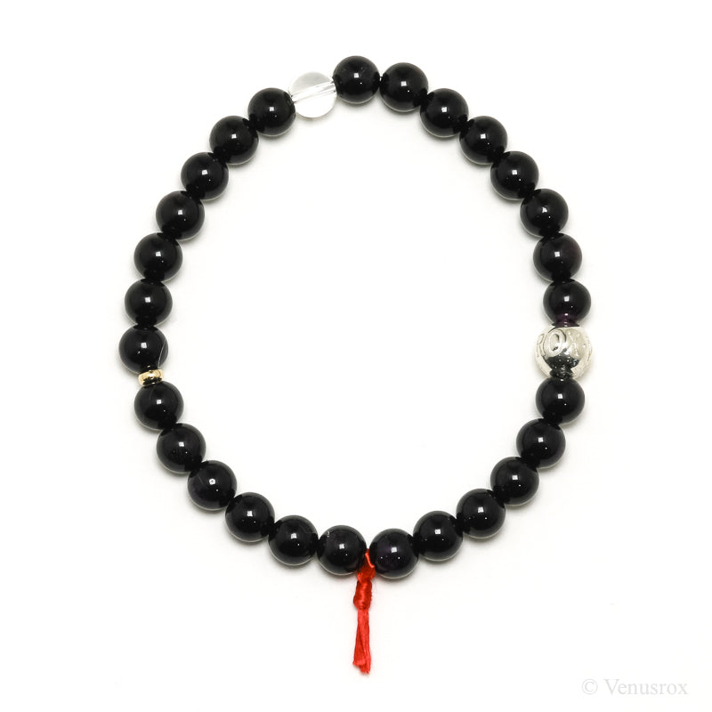 Purpurite Bead Bracelet from Brazil | Venusrox