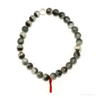 Chlorite/Lodalite Quartz Bead Bracelet from Brazil | Venusrox