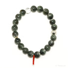 Chlorite Phantom Quartz Bead Bracelet from Brazil | Venusrox