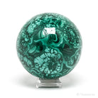 Malachite Polished Sphere from the Democratic Republic of Congo | Venusrox
