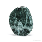 Seraphinite Polished Crystal from the Korshunovskoye Iron Scary Deposit, Irkutskaya Oblast, Siberia, Russia | Venusrox