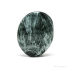 Seraphinite Polished Crystal from the Korshunovskoye Iron Scary Deposit, Irkutskaya Oblast, Siberia, Russia | Venusrox