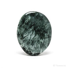 Seraphinite Polished Crystal from the Korshunovskoye Iron Scary Deposit, Irkutskaya Oblast, Siberia, Russia | Venusrox