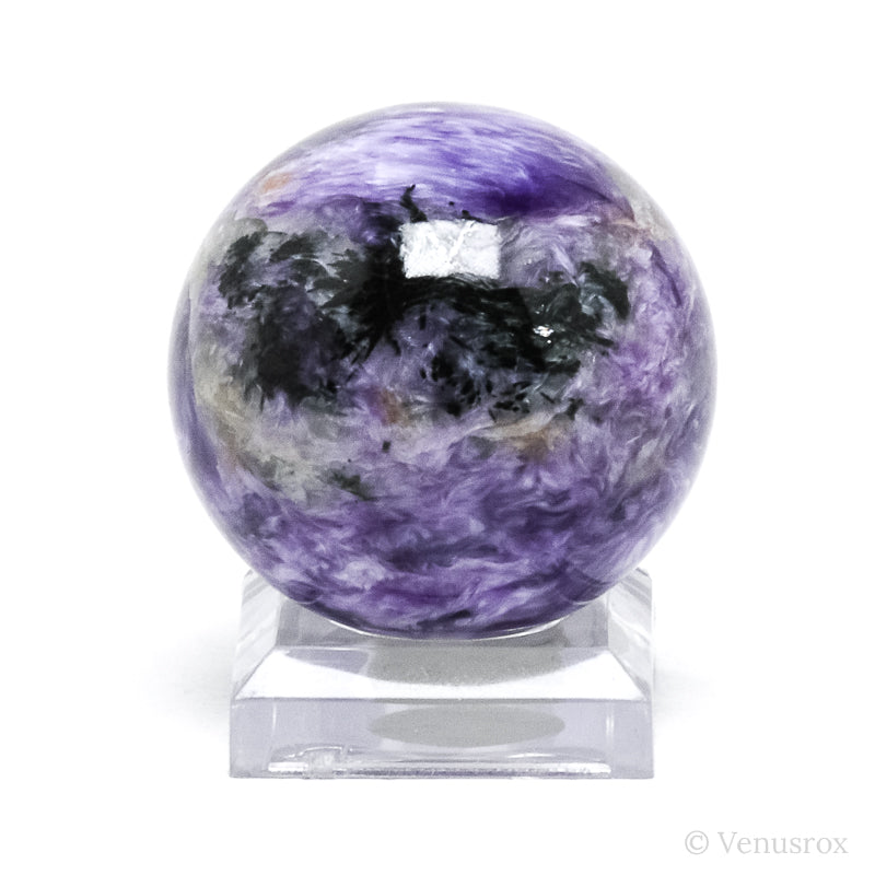 Charoite with Aegirine Polished Sphere from Sakha Republic, Siberia, Russia | Venusrox