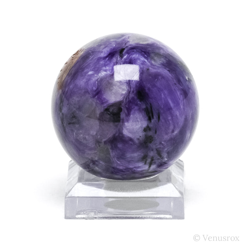Charoite with Aegirine Polished Sphere from Sakha Republic, Siberia, Russia | Venusrox
