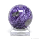 Charoite with Aegirine Polished Sphere from Sakha Republic, Siberia, Russia | Venusrox