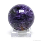 Charoite with Aegirine Polished Sphere from Sakha Republic, Siberia, Russia | Venusrox