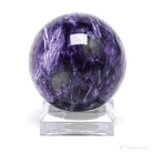 Charoite with Aegirine Polished Sphere from Sakha Republic, Siberia, Russia | Venusrox