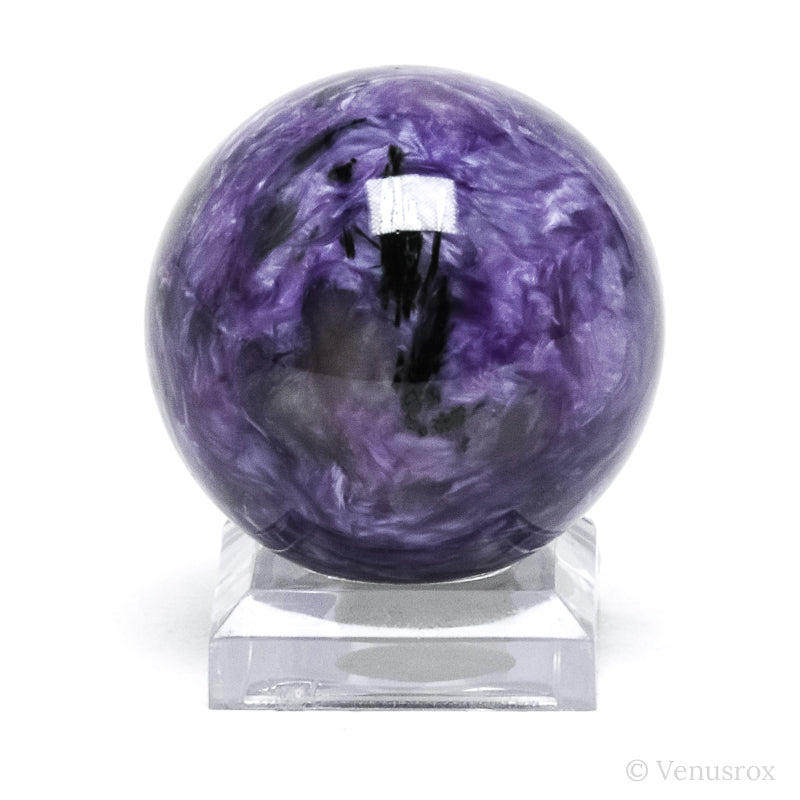 Charoite with Aegirine Polished Sphere from Sakha Republic, Siberia, Russia | Venusrox