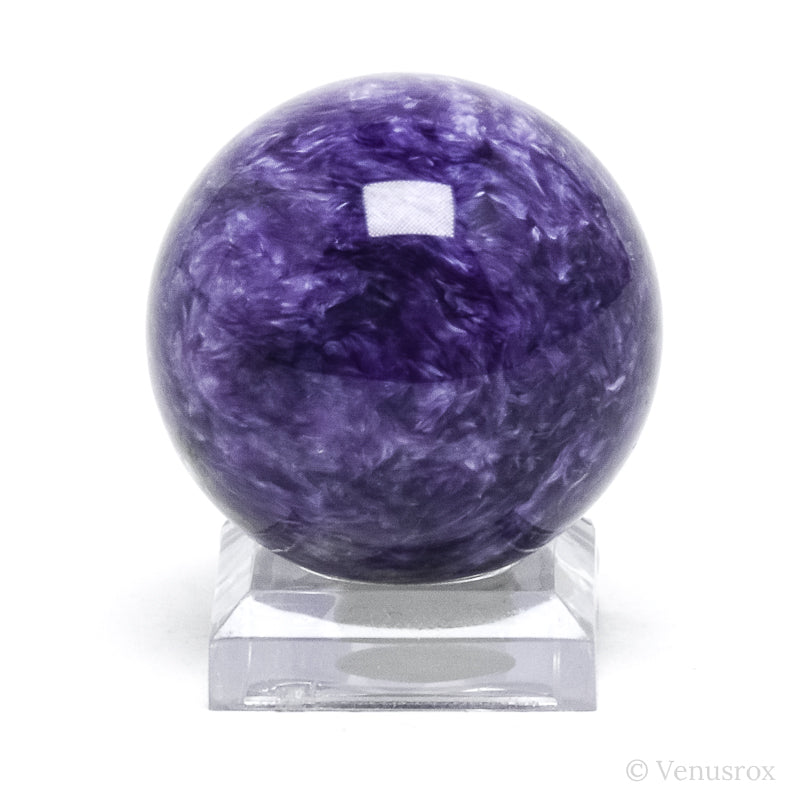Charoite with Aegirine Polished Sphere from Sakha Republic, Siberia, Russia | Venusrox