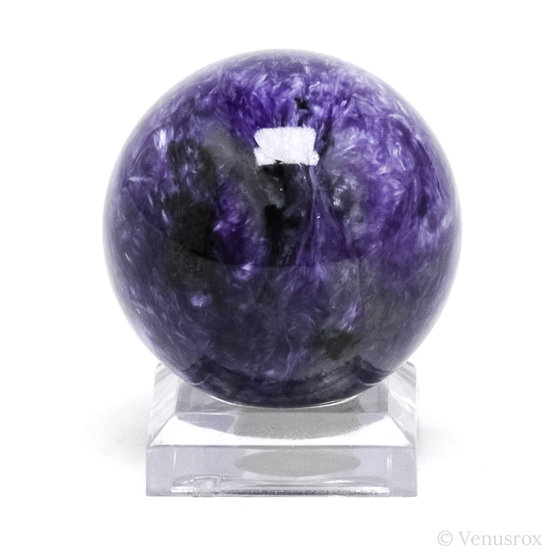 Charoite with Aegirine Polished Sphere from Sakha Republic, Siberia, Russia | Venusrox