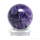 Charoite with Aegirine Polished Sphere from Sakha Republic, Siberia, Russia | Venusrox
