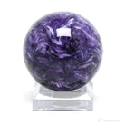 Charoite with Aegirine Polished Sphere from Sakha Republic, Siberia, Russia | Venusrox