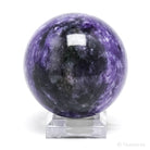Charoite with Aegirine Polished Sphere from Sakha Republic, Siberia, Russia | Venusrox