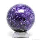 Charoite with Aegirine Polished Sphere from Sakha Republic, Siberia, Russia | Venusrox