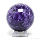 Charoite with Aegirine Polished Sphere from Sakha Republic, Siberia, Russia | Venusrox