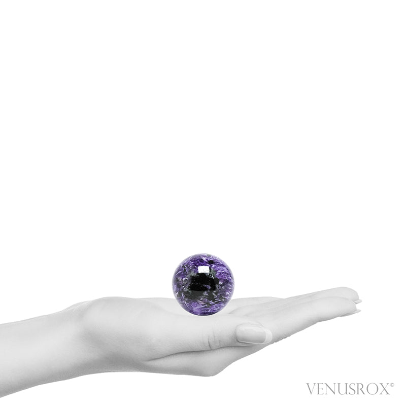 Charoite with Aegirine Polished Sphere from Sakha Republic, Siberia, Russia | Venusrox
