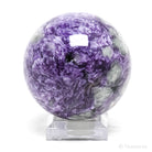 Charoite Polished Sphere from Sakha Republic, Siberia, Russia | Venusrox