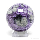Charoite Polished Sphere from Sakha Republic, Siberia, Russia | Venusrox