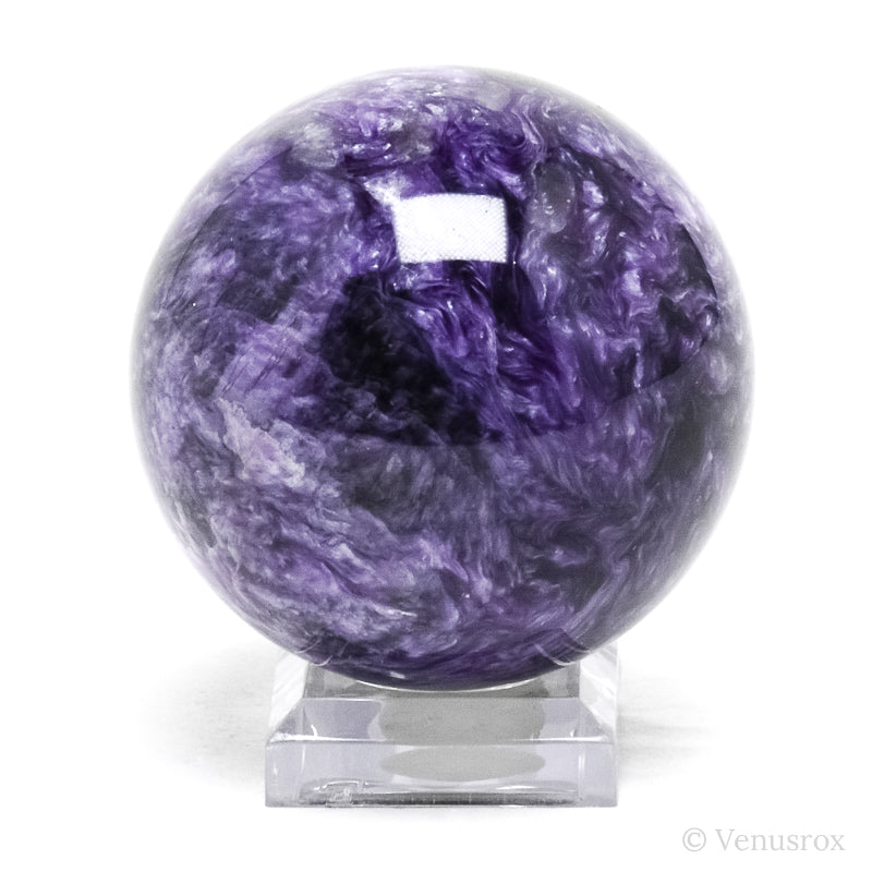 Charoite with Aegirine Polished Sphere from Sakha Republic, Siberia, Russia | Venusrox